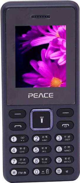 Peace P1 Plus