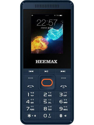 HEEMAX H2180 Price