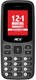 Itel Ace 2