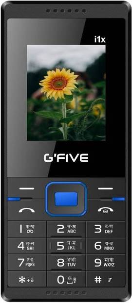 Gfive i1x