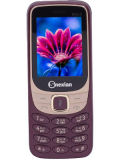 Snexian Bold 600 Price