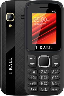 I Kall K59