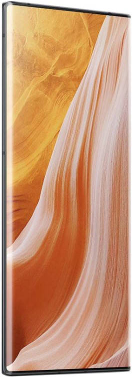 ZTE Axon 40 Ultra