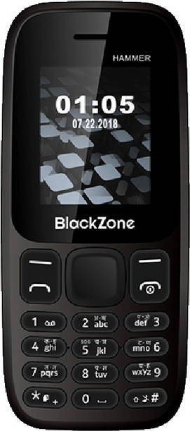 BlackZone Hammer 2020