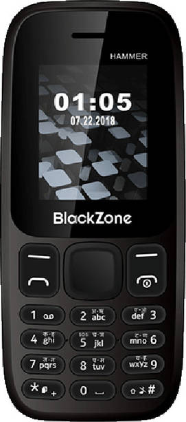 BlackZone Hammer 2020