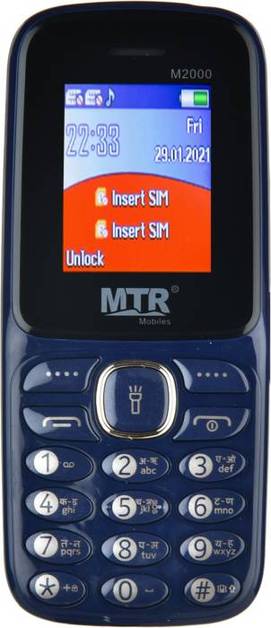 MTR M2000