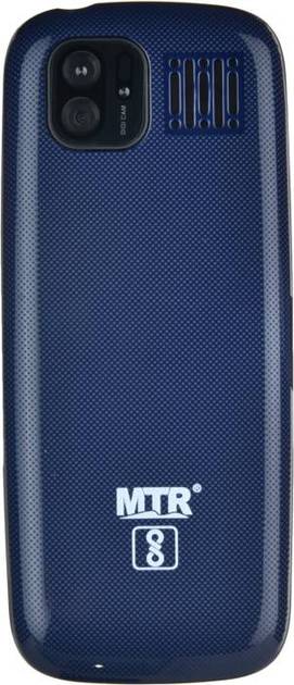 MTR M2000