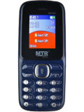 MTR M2000 Price