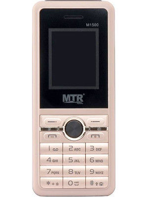 MTR M1500 Price