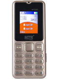 MTR M1000 Price