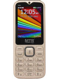 MTR S600 Price
