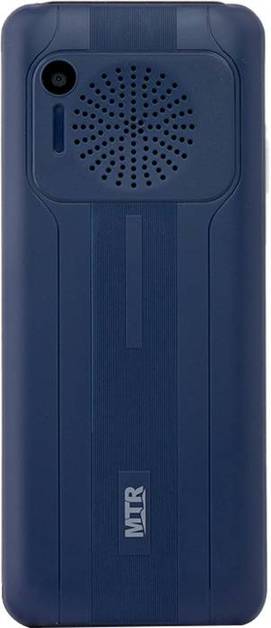 MTR M1600