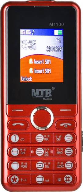 MTR M1100