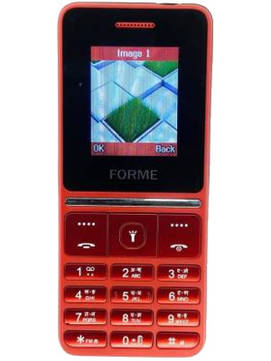 Forme D80 2022