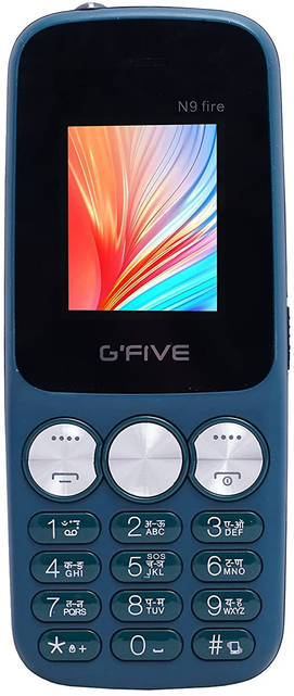 Gfive N9 Fire