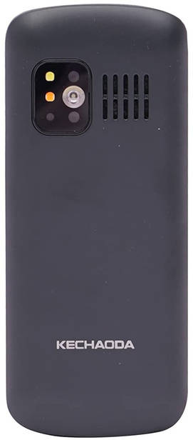 Kechao A5