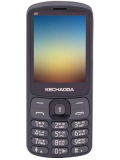 Kechao A5 Price