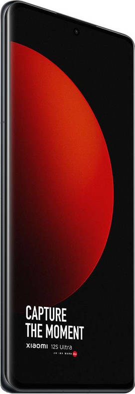 Xiaomi 12S Ultra