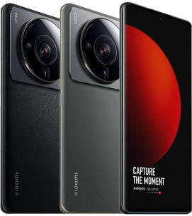 Xiaomi 12S Ultra