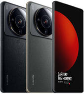 Xiaomi 12S Ultra
