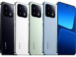 Xiaomi 13