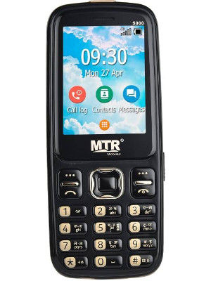 MTR S900 Price
