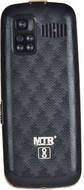 MTR S900
