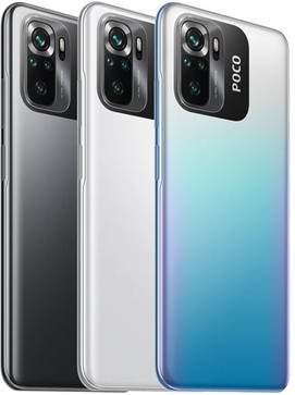 POCO M5s