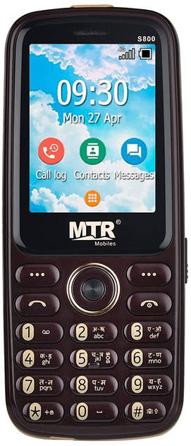 MTR S800