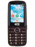 MTR S800 Price