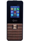 Mafe Nitro Plus Price