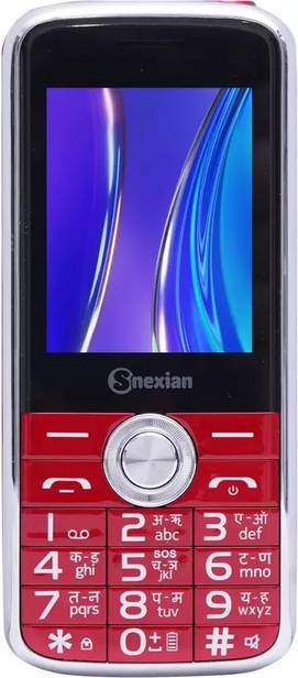 Snexian Bold 5K