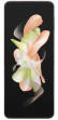 Samsung Galaxy Z Flip 4 5G 256GB