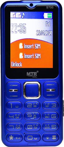 MTR S700