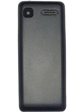 Snexian Guru 5605