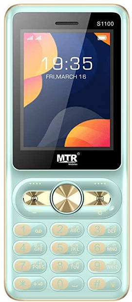 MTR S1100
