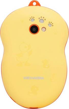Kechao A20