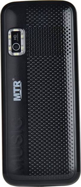 MTR Dabang