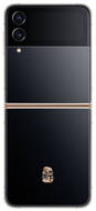 Samsung W23 Flip