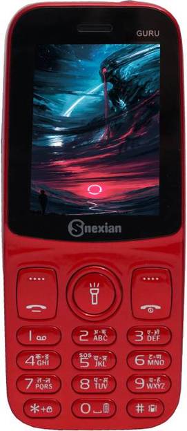 Snexian Guru 200