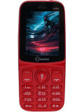 Snexian Guru 200 Price