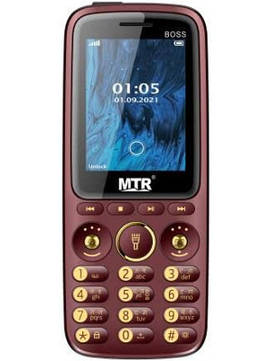 MTR Boss