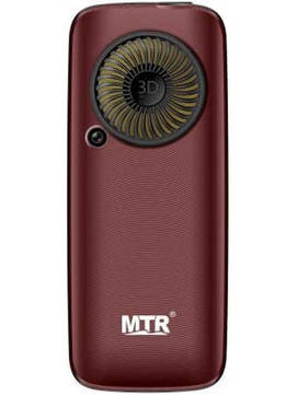 MTR Boss