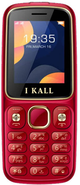 I Kall K43 New