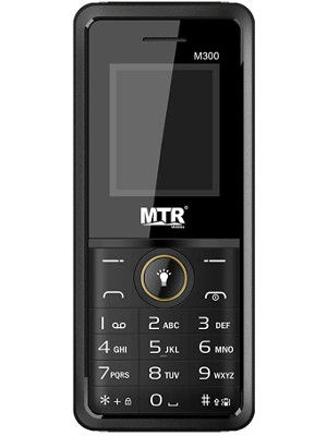 MTR M300 Price