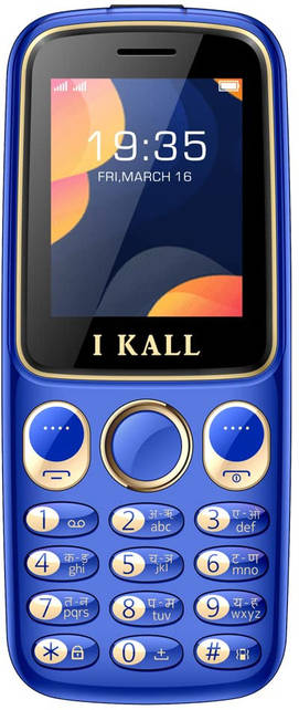 I Kall K22 2022