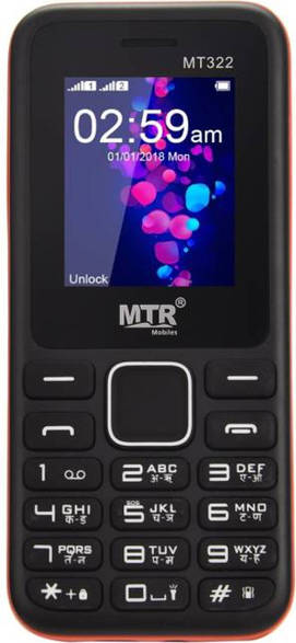 MTR MT322