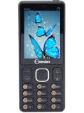 Snexian Rock 4G Price