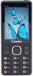 Snexian Rock 4G