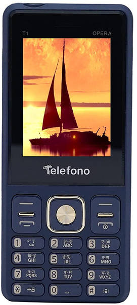 Telefono T1 Opera